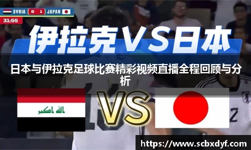 OB电竞