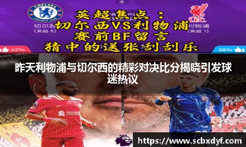 OB电竞官方下载