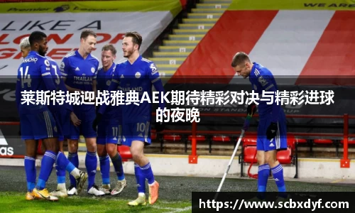 OB电竞·(中国)电子竞技平台