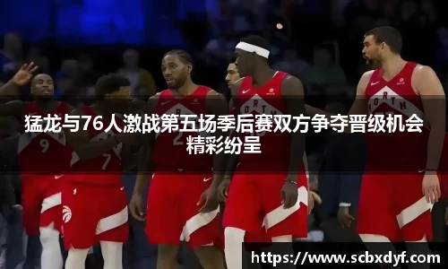 OB电竞官方下载