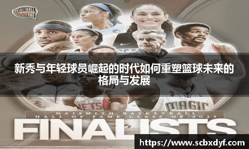 OB电竞官方下载