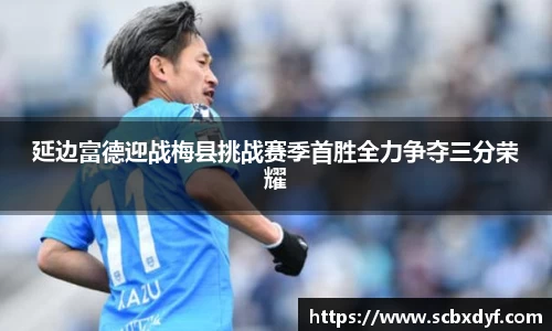 OB电竞·(中国)电子竞技平台