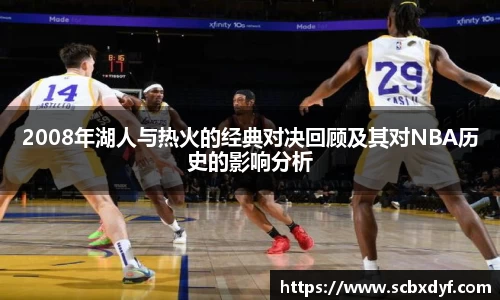 OB电竞官方下载