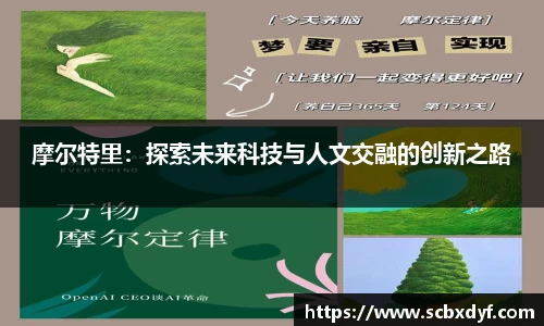 OB电竞官方下载