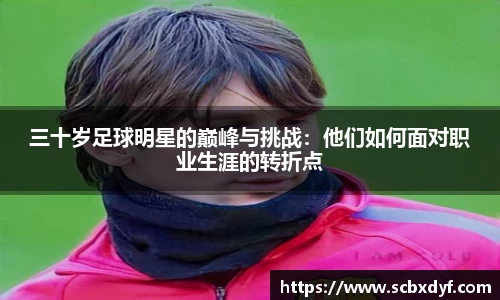OB电竞·(中国)电子竞技平台