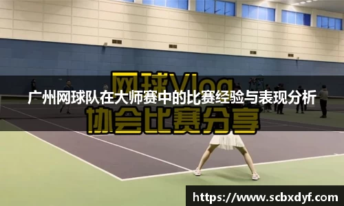 OB电竞官方下载