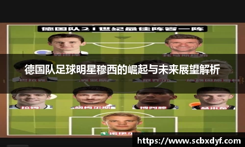 OB电竞·(中国)电子竞技平台